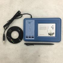 Great General Seven Generations Computer Writing Tablet DJJ-7 Support Win7 Hanxiang Monarch Color 7 Generations Input Board Writing Board