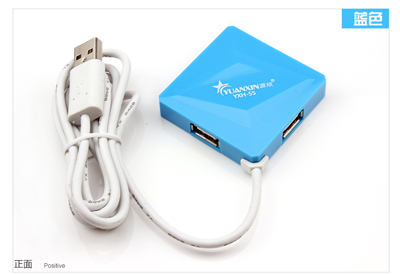 Concentrateur USB - Ref 372827 Image 17
