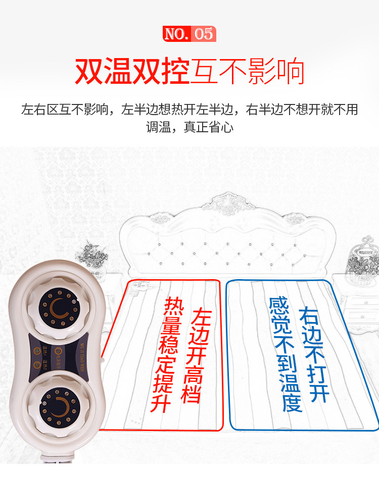 Chăn điện đôi điều khiển nhiệt độ tăng 2 mét nhà ba nhíp không thấm nước 1,8 mét điện học sinh chăn điện chăn điện giá rẻ