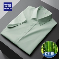 Фруктовый зеленый короткий рукав