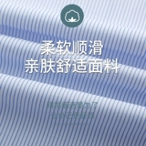 Летняя шелковая тонкая мужская рубашка, оверсайз, размер