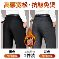 R Black+R Grey [добавить два куска бархата]