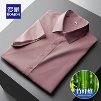 Ржаво -красный короткий рукав