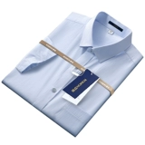 Летняя шелковая тонкая мужская рубашка, оверсайз, размер