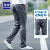 Мужские летние тонкие штаны для отдыха, эластичный костюм, 2025 года, свободный прямой крой