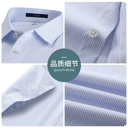 Летняя шелковая тонкая мужская рубашка, оверсайз