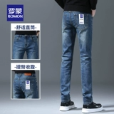 Демисезонные эластичные джинсы, утепленные штаны, повседневные брюки, свободный прямой крой