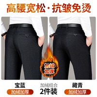 R BAOLAN+R Тибетский Цин [добавить два куска бархата]