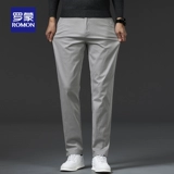 Хлопковые штаны, весенний эластичный утепленный пиджак классического кроя