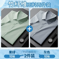 Фрукты зеленый+серый [коротко -на две части]