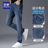 Элитные летние тонкие приталенные джинсы, универсальные повседневные брюки, свободный прямой крой