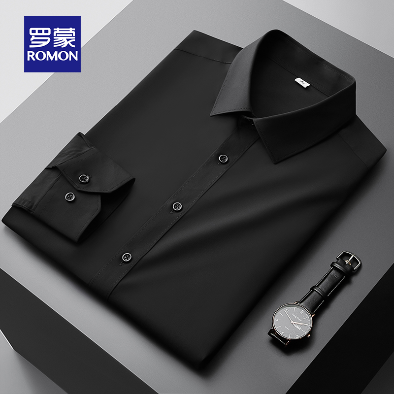 Romon Black Long Sleeve Shirt Men's Spring Autumn Season Advanced Sensation Bamboo Fiber High-end free of scalding white shirt 2023 new-Taobao