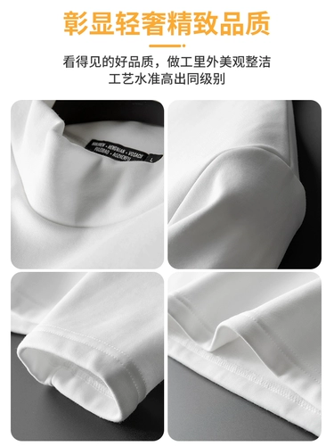 Мужской демисезонный утепленный приятный телу лонгслив, коллекция 2023, высокий воротник