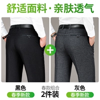 Черный+серый [две части весной]