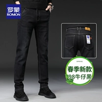 LM98 Джинсовая Джинсовая черная [новая весна]