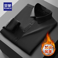 Черные r 【плиты】