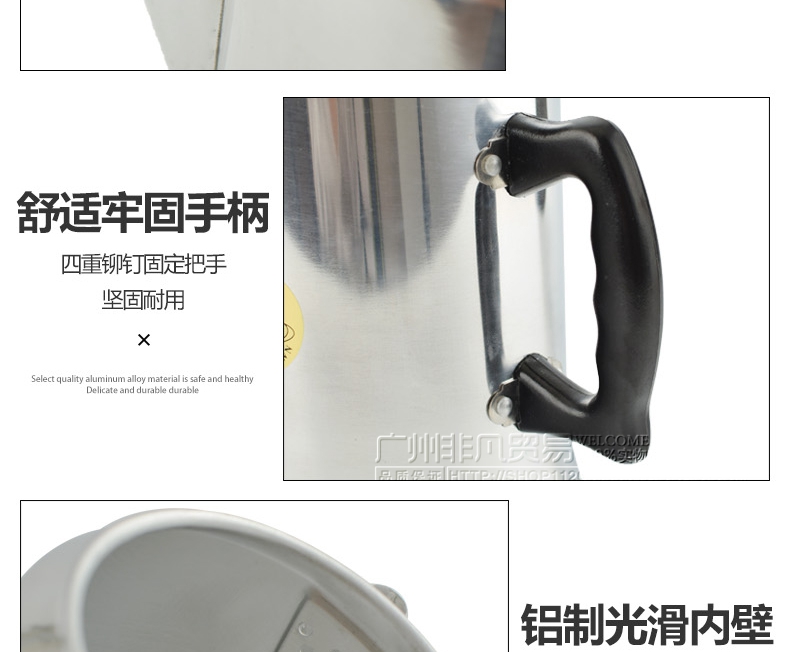 Công cụ ấm trà sữa kiểu Hồng Kông Hồng Kông Jierong trà đen vớ đặc biệt Trà sữa kéo ấm trà tuôn ra ấm trà cà phê nồi nhôm - Cà phê cốc uống cafe