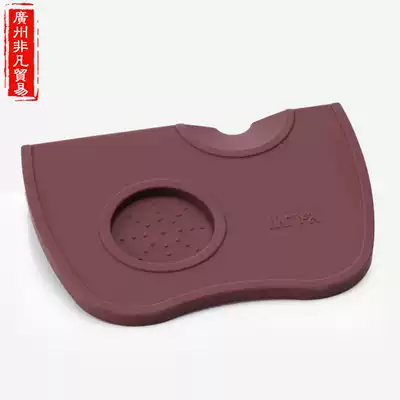YAMI coffee powder press pad Silicone non-slip filling powder press Coffee machine powder press pad Corner pad Coffee powder press hammer pad