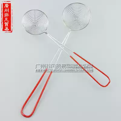 Stainless steel Pearl colander milk tea shop with pearl milk tea colander fishing Pearl hot pot powder round spoon filter net