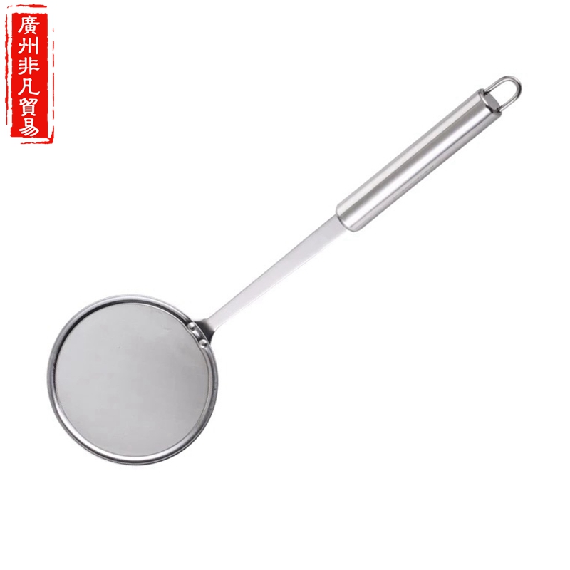 304 stainless steel filter spoon household oil scoop kitchen fine foam oil separate oil slag filter small leakage spoon