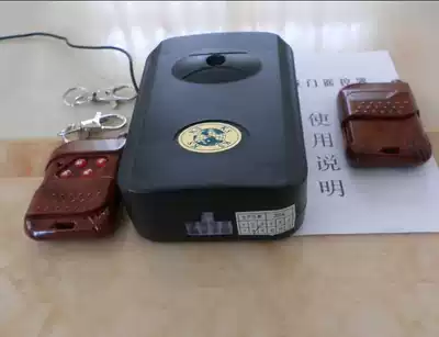 Garage roller shutter door fixing code 433 key lock controller Plug-in chain motor welding code remote control receiving box