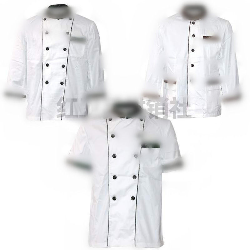 Winter camouflage long sleeve chef suit Summer long sleeve cooking clothes work clothes short sleeve camouflage white chef clothes