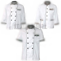 10 Winter Camouflak Long Sleeve Chef Served Summer Long Sleeve Cooking Suit Workwear Short Sleeve Camouflak White Chefs Suit