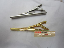 Golden tie clip military fan silver tie clip tie clip tie clip tie clip tie clip