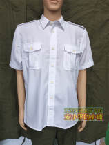 Male Summer White Short Sleeve Shirt Speed Dry Breathable Loose Men White Summer Shirt White Half-Cut Sleeves Shirt