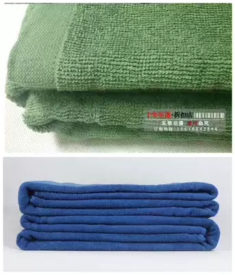 Sea blue towel was green army fan towel blanket towel was air-conditioned towel was sea blue towel quilt