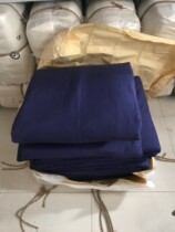 The sea cotton quilts are damp damp by the blue cotton quilts by the hot-melt cotton quilts the tofu pieces winter cotton quilts