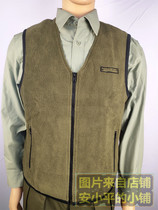 03 Suede Vest Casual Warm Military Fans Green Yellow Waistcoat Velvet Vest 03 suede Machia veteran