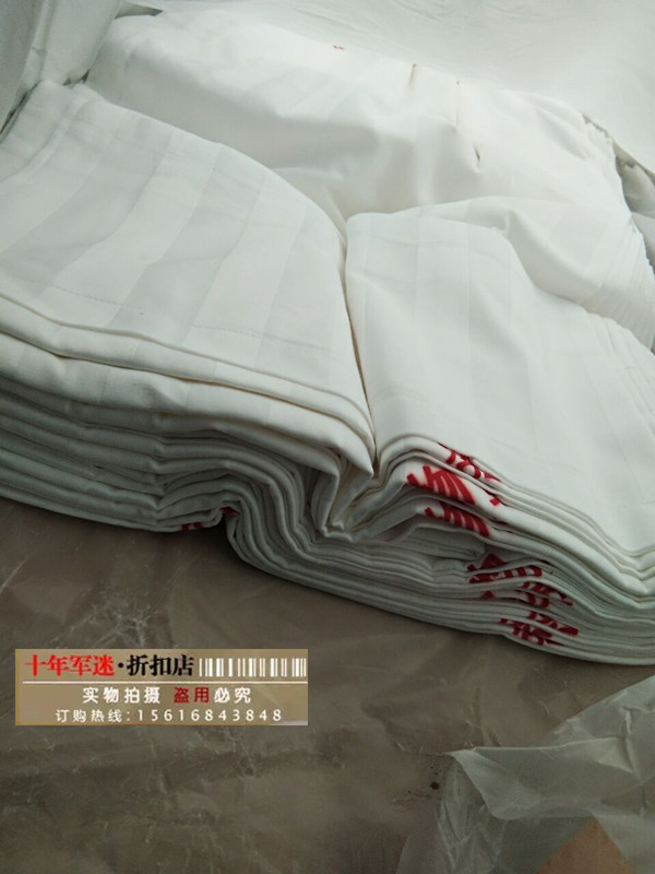 White Plaid Pillow Headgear Total Rear Oil Depot White Pilehead Hood Military Meme Pillow Headgear