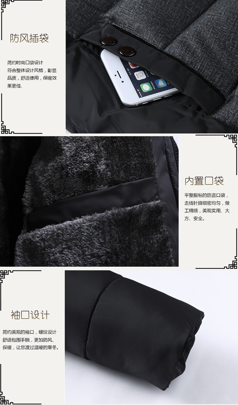 Blouson hiver pour homme ONNICE    - Ref 3113535 Image 21