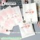 Kraft Paper Gift Bag Cartoon Kitten Cultural Creative Material Packaging Bag Storage Bag Holiday Gift Mini Paper Bag