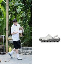 Yearning life with hole shoes for men and women non-slip thick-soled sandals slippers outside wearing summer soft-soled couple shoes