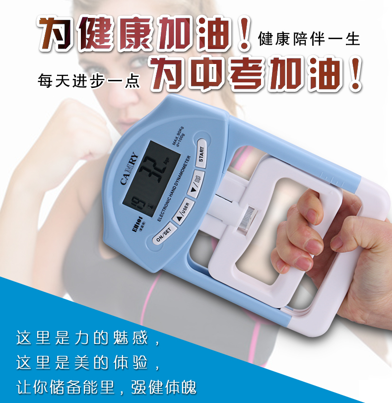 Power Rehabilitation Electronic Equipment Training Count Grip Finger Force Practicing Hand Muscle Perception Movement Fitness Apparatus