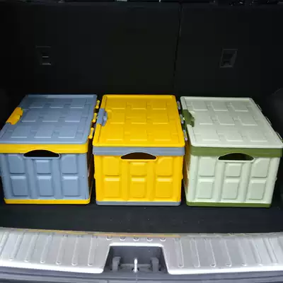 Car storage box, drawer cabinet, trunk, storage, car shoe box, car, Benz