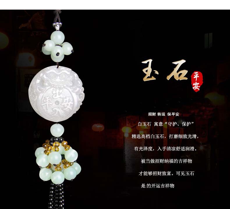 Mặt dây chuyền xe tải Palăng xe tải cung cấp trang trí nội thất xe trang trí an toàn xe mặt dây xe phụ kiện đồ trang trí đồ trang trí xe hơi