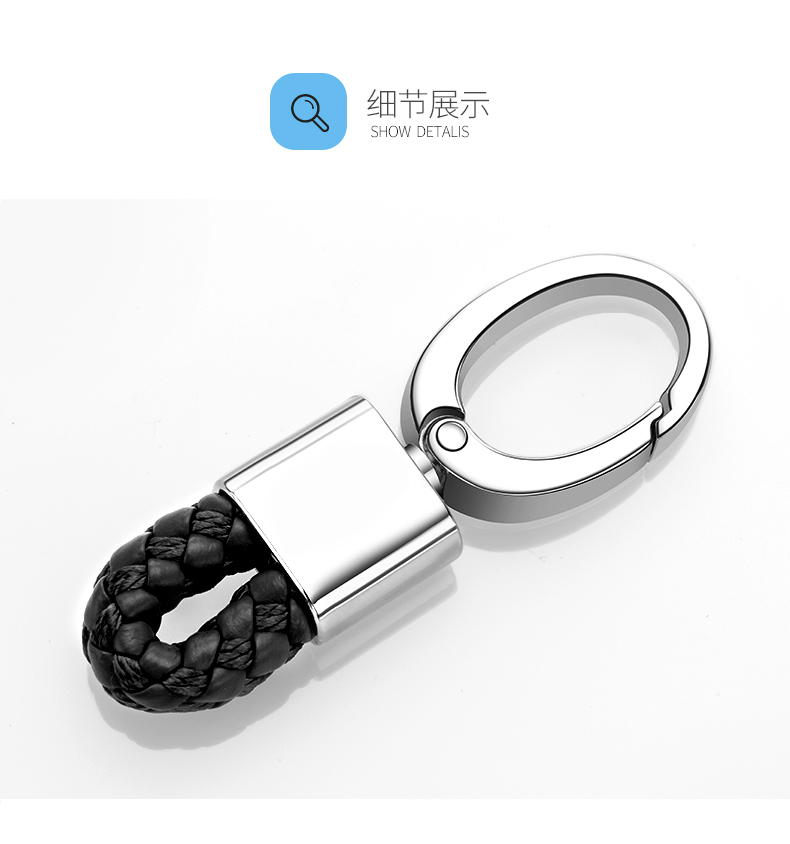 汽車之家 捷豹路虎XE XF XJ FTYPE智能鑰匙專用油蠟皮TPU車鑰匙包套美廉社