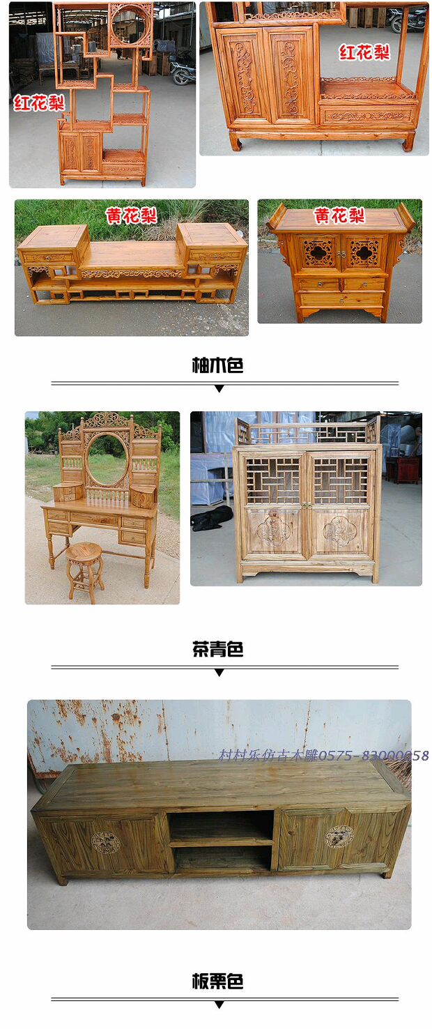 Trung Quốc màu đỏ vàng lê rắn gỗ cổ đồ nội thất Phật bàn cho bàn cỏ rồng Zhongtang trường hợp vài hiên đặt bốn bộ - Bàn / Bàn 	bộ bàn ghế gỗ cổ điển giá rẻ	