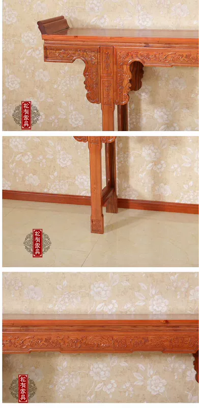 Trung Quốc gỗ rắn đồ nội thất cổ bàn Phật cho bàn Linh Chi Zhongtang trường hợp vài mái hiên Đài Loan trường hợp bốn bộ phòng khách - Bàn / Bàn mẫu bàn ghế sofa gỗ đẹp