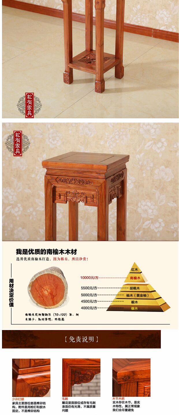 Trung Quốc gỗ rắn đồ nội thất cổ bàn Phật cho bàn Linh Chi Zhongtang trường hợp vài mái hiên Đài Loan trường hợp bốn bộ phòng khách - Bàn / Bàn bàn ghế gỗ