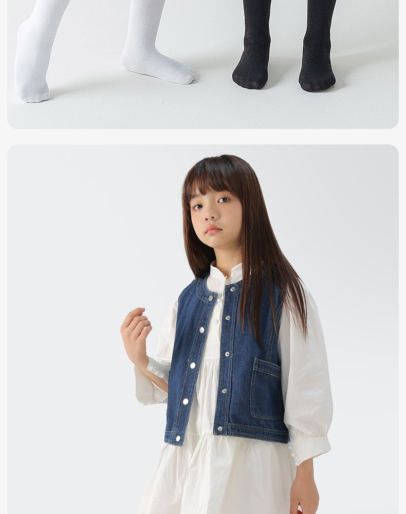 Spring and Autumn White School Uniform Boys' Mesh over the Knee Stockings — 24
