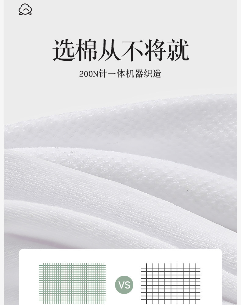 长筒袜女童夏季薄款白色半筒男童网眼过膝盖足球袜春秋儿童中筒袜 — 6