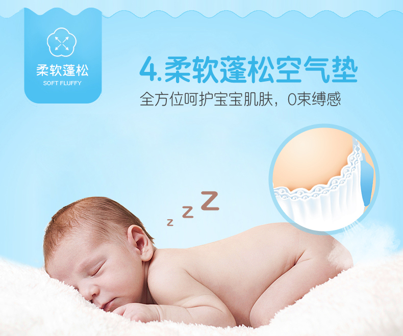 Ni Geng Nhật Bản nhập khẩu Genki! Quần lót tã siêu mỏng thấm hút quần mạnh mẽ mã số 26 mã - Tã / quần Lala / tã giấy tã dán bobby size xs