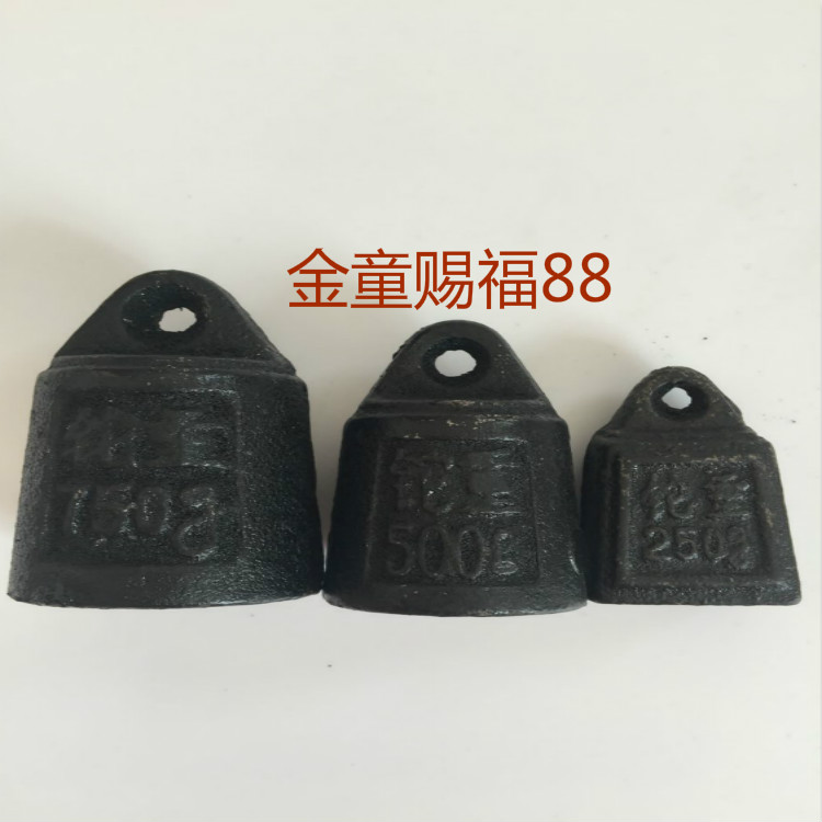 Weighing mound 1 kg mound 2 kg and a half kg mound 10 kg mound 20 kg mound 30 kg mound 60 kg mound 50 kg mound 100 kg mound