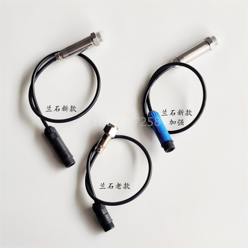 Chengdu Orchid Stone Transmitter Cable Orchid Stone I Cable Memory Cable Lng Cylinder Transmitter Connecting Line Liquid Level