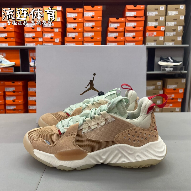 Nike/Jordan Men's and Women's Low-Top Casual, Comfortable, Lightweight Sports Casual Shoes Ct1003-200
