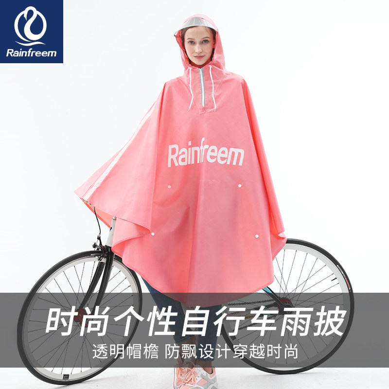 Qin Feiman Rain Cape Cycling Raincoat Single Woman Fashion Tide Increase Full-body Adult Student Male Defense Rainstorm Riding